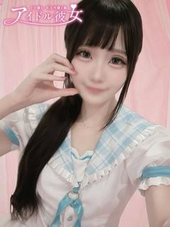 小日向いちご