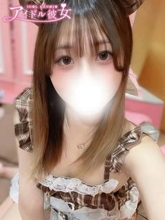斎藤まいか