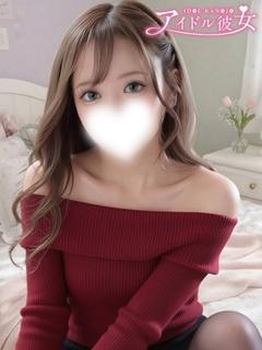 渋谷れみ