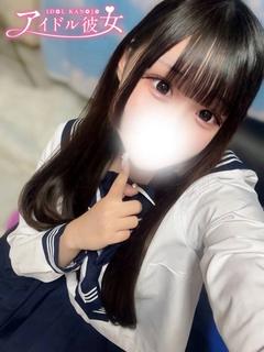 夏色ここな