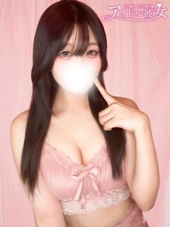 竹内みつき