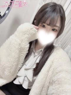 石神すみれ