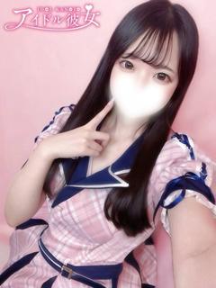 眠井うさ