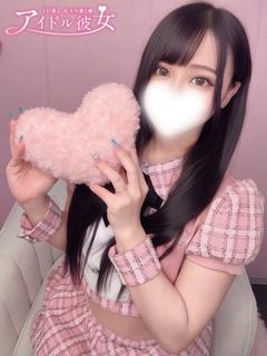 水咲おと