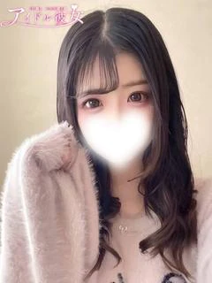 恋花きらり