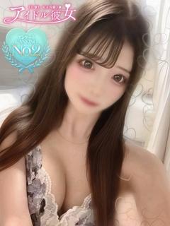 恋花きらり