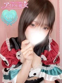 御代すあ