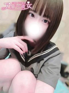小鳥遊はむ