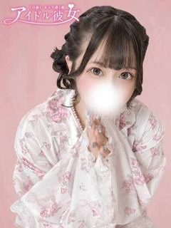 恋春みあ