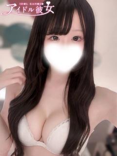 美月あのん
