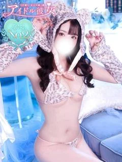 川辺ゆうな