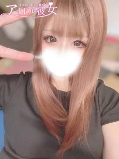 天音るか