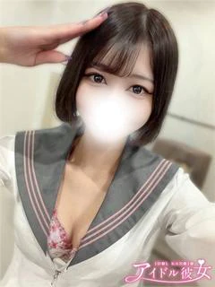 結城ゆう