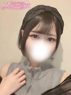結城ゆう