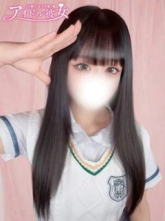 夜宮れあ