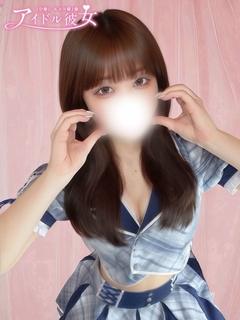 神宮寺みづき