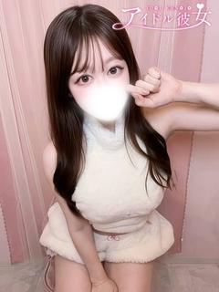 香坂えれな