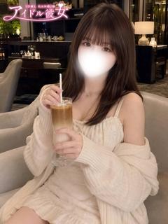 森本ゆの