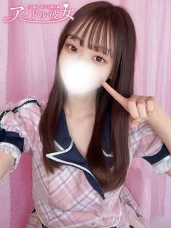 石田じゅあ