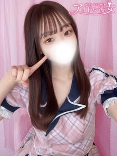 石田じゅあ