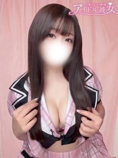 宝城らな