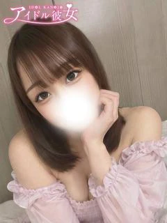 水城れいか