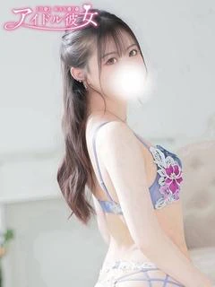 紫咲れな