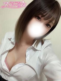 日和るち