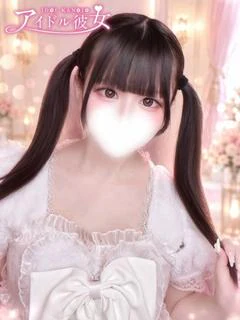 小森りりな