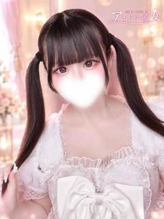 小森りりな