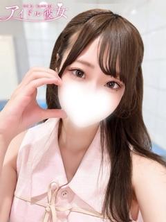 香山とうか