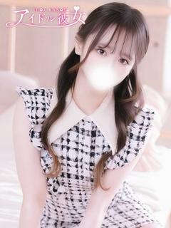 桜井ありな