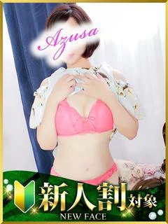 あずさ