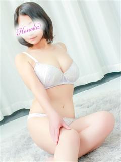 ほのか