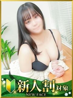 みむ