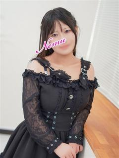 ねむ