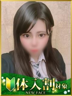 あかね