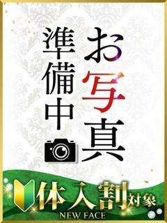 あいか
