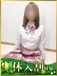 みり