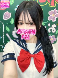 このみ