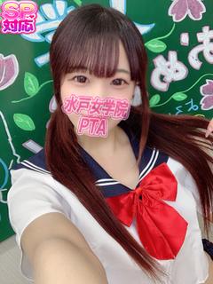 ゆうり