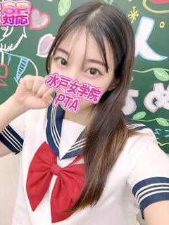 さな