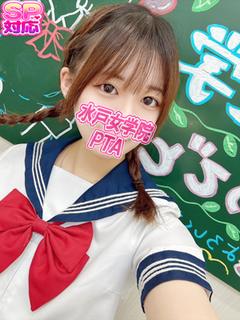りず