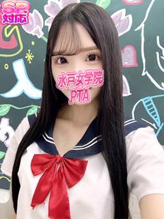 りな