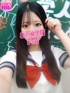 さら