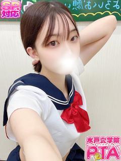 にの