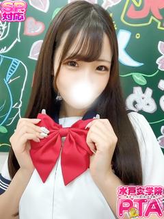 もも