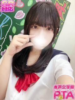 いぶ