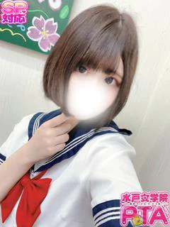 りと