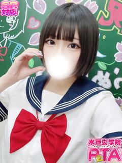 むぎ